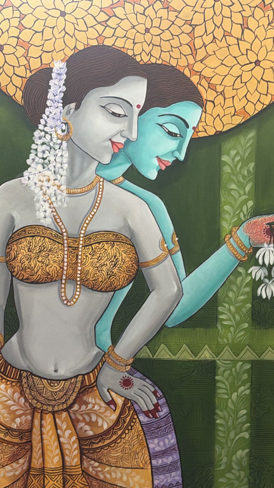 Shringhar