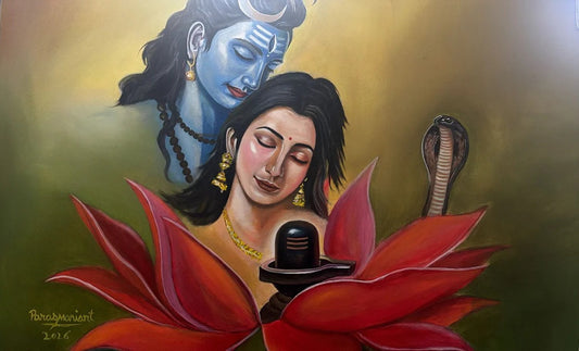 Shiva